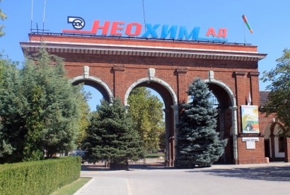 В трудна година „Неохим“ АД подава ръка на българските земеделци