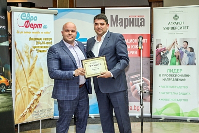 Васил Дамянов получи ваучер от „Евро Ферт“ АД на „Фермер на Тракия“