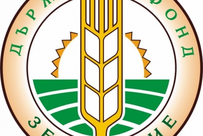 Торовете на „Евро Ферт” АД отговарят на условията на ДФЗ за кредитиране на реколта 2017 - "Евро Ферт" АД Торовете на „Евро Ферт” АД отговарят на условията на ДФЗ за кредитиране на реколта 2017