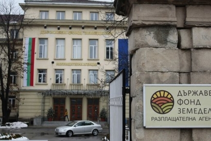 До 30 септември кандидатстваме за съфинансиране при застраховане на селскостопанска продукция - "Евро Ферт" АД До 30 септември кандидатстваме за съфинансиране при застраховане на селскостопанска продукция