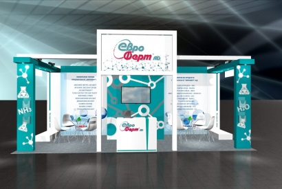 "Евро Ферт" с щанд на Международния технически панаир в Пловдив от днес - "Евро Ферт" АД "Евро Ферт" с щанд на Международния технически панаир в Пловдив от днес