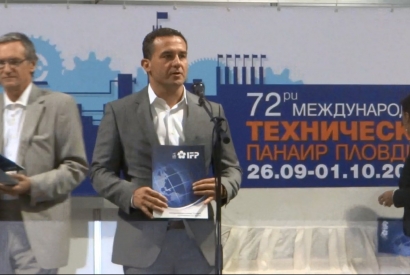„Евро Ферт” с отличие за експозиционен дизайн - "Евро Ферт" АД „Евро Ферт” с отличие за експозиционен дизайн