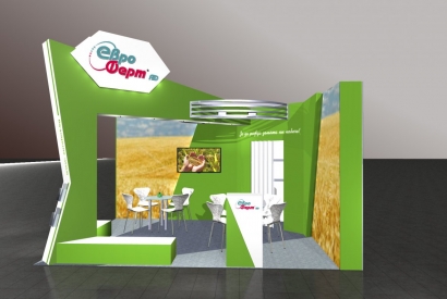 „Евро Ферт” АД – част от ХХVІ издание на „Агра” - "Евро Ферт" АД „Евро Ферт” АД – част от ХХVІ издание на „Агра”