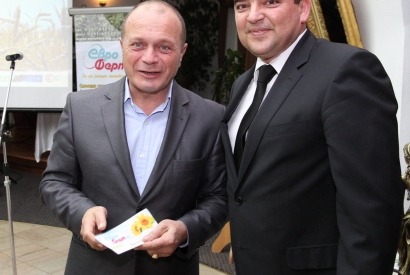 Избраха отново „Фермер на Тракия” - "Евро Ферт" АД Избраха отново „Фермер на Тракия”