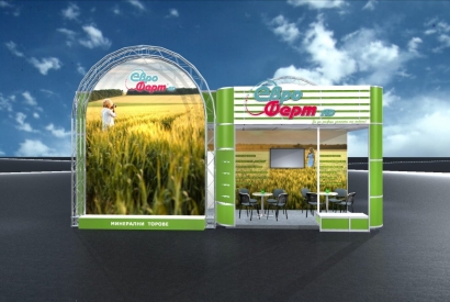 Родни продукти с европейско качество на „Бата Агро”