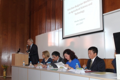 На българо-китайска конференция обсъдиха земеделските науки и технологии - "Евро Ферт" АД На българо-китайска конференция обсъдиха земеделските науки и технологии