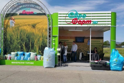 Амониевият нитрат остава най-достъпният и ефективен тор в България - "Евро Ферт" АД Амониевият нитрат остава най-достъпният и ефективен тор в България