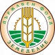 Торовете на „Евро Ферт” АД отговарят на условията на ДФЗ за кредитиране на реколта 2017 - 23